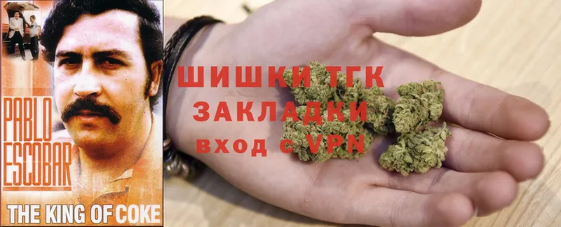 Марихуана THC 21%  OMG ТОР  Анадырь 